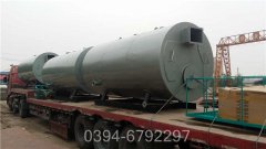 辽宁1吨常压热水开云(中国)
