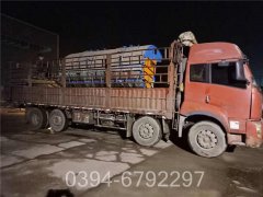 中国350kw天然气热水开云(中国)