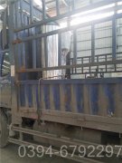 广东1.5吨燃油热水开云(中国)