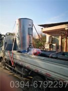 陕西7000kw燃油热水开云(中国)