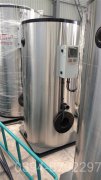 云南4900kw燃气热水开云(中国)