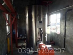 湖南350kw燃油热水开云(中国)