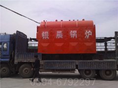 黑龙江8吨液化气热水开云(中国)
