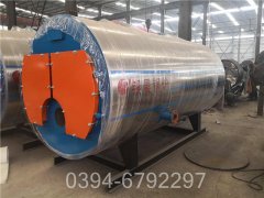 黑龙江490kw液化气热水开云(中国)