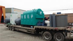辽宁1050kw燃气热水开云(中国)