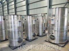 山东1400kw热水开云(中国)