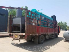 西藏CLHS0.12-85/60-QY燃气热水开云(中国)