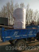 黑龙江10吨常压热水开云(中国)