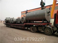 上海3500kw热水开云(中国)