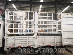 辽宁0.4吨常压热水开云(中国)