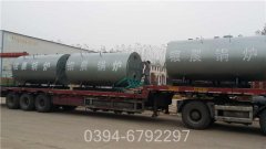 江西1400kw常压热水开云(中国)