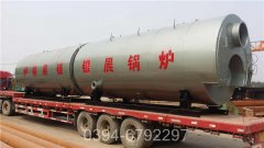 内蒙古5吨液化气热水开云(中国)