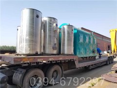 江苏0.7吨液化气热水开云(中国)