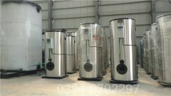 新疆1050kw常压热水开云(中国)