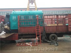 湖南0.3吨热水开云(中国)