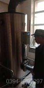 黑龙江350kw开云(中国)