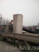 陕西1.5吨热水开云(中国)