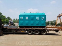 北京0.2吨燃油热水开云(中国)