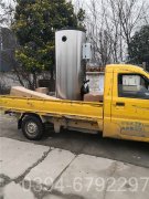云南2100kw燃油热水开云(中国)