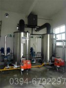 新疆490kw天然气热水开云(中国)