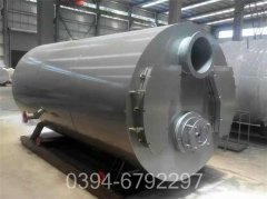 江苏CWNS2.8-85/60-QY燃油热水开云(中国)