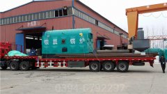重庆CLHS0.18-85/60-QY天然气热水开云(中国)