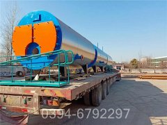 湖南2800kw燃气热水开云(中国)