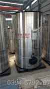 黑龙江90kw液化气热水开云(中国)