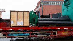 河北0.2吨开云(中国)