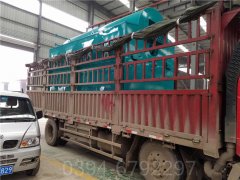 福建700kw热水开云(中国)