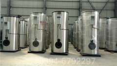 浙江120kw天然气热水开云(中国)