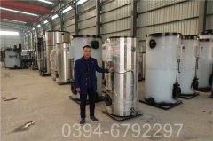 河北5吨常压热水开云(中国)
