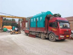新疆CLHS0.12-85/60-QY燃气热水开云(中国)