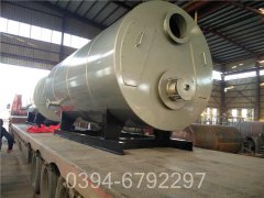 西藏490kw燃气热水开云(中国)