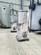青海20吨常压热水开云(中国)