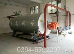 湖北2100kw液化气热水开云(中国)