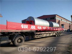 青海CLHS0.49-85/60-QY常压热水开云(中国)