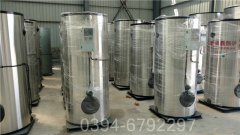 宁夏60kw常压热水开云(中国)