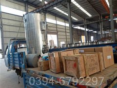上海2100kw燃气热水开云(中国)