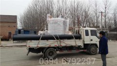 中国0.1吨常压热水开云(中国)