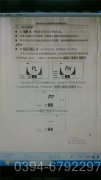 重庆120kw天然气热水开云(中国)
