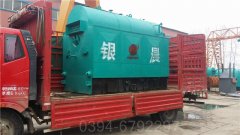 贵州4900kw燃油热水开云(中国)