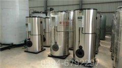 黑龙江700kw燃气热水开云(中国)