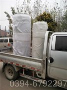 山西1050kw液化气热水开云(中国)