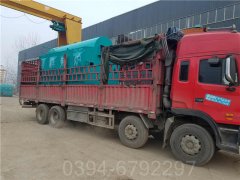 甘肃7000kw燃气热水开云(中国)