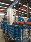 福建700kw燃气热水开云(中国)