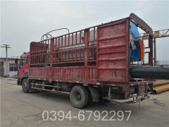 台湾6吨液化气热水开云(中国)