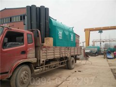 吉林CWNS2.1-85/60-QY燃气热水开云(中国)