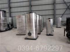 新疆0.4吨热水开云(中国)