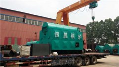 山东CLHS0.7-85/60-QY热水开云(中国)
